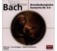 I Musici - Bach:Brandenburgisches Concert