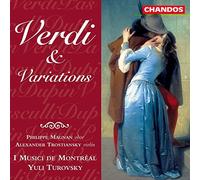 I Musici de Montrea - Verdi Variations - Vinyl Record 12 Album - E4z