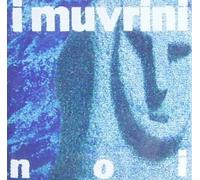 Noi (13 Tracks Album)