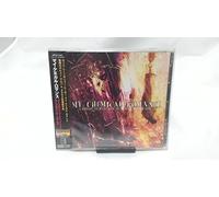 I My Bulets, You Brought Me Your Love [Import]