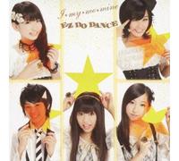 I My Me Mine/Ez Do Dance [Type [Import allemand]