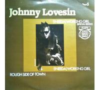 (I Need A ) Working Girl (12" Vinyl Maxi-Single)(1983)(A&M AMS 12-9745)