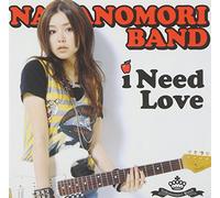 I Need Love [DE Import]