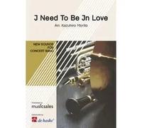 I Need To Be In Love / Conducteur
