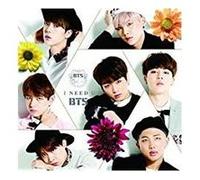 BTS – I Need U (Version japonaise) – CD – Import
