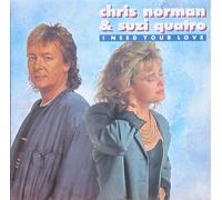 I need your love (1992, & Suzi Quatro) / Vinyl single [Vinyl-Single 7'']