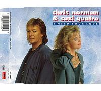 I Need Your Love (IN ull-Mix, 1992, & Suzi Quatro) [Import]
