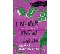 I Never Knew It Was You