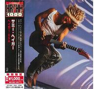 Sammy Hagar - I Never Said Goodbye [New CD] Japan - Import