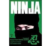 I Nuovi «Guerrieri Della Notte»