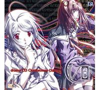 I/O Drama CD - Original Soundtrack [Import]