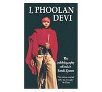 I, Phoolan Devi