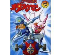 I Predatori Del Tempo Stagione 01