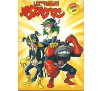 I Predatori Del Tempo Stagione 02