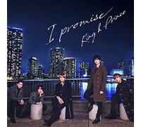 【メーカー特典あり】 I promise(初回限定盤A)(DVD付)(特典:ステッカー(A6サイズ)付)
