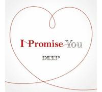 I Promise You [Import allemand]