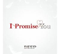 I Promise You [Import allemand]