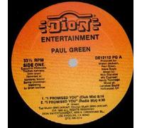 I PROMISED YOU 12 INCH (12" VINYL) - DIONN 1986