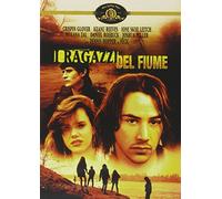 I ragazzi del fiume – MGM – Importé
