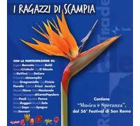 I Ragazzi Di Scampia – I Ragazzi Di Scampia – Import