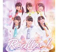 I RIS 8th SG Pripara Dai 3 Co [Import Allemand]