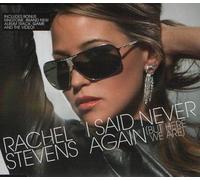 I Said Never Again 2