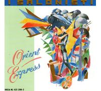 Orient Expr. - I Salonisti