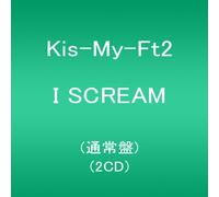 I Scream [Import allemand]