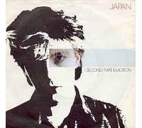 I Second That Emotion - Japan 12"