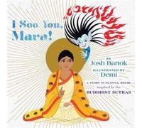I See You Mara by Demi Demi (Auteur)