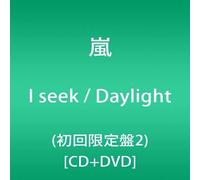 I Seek/Daylight