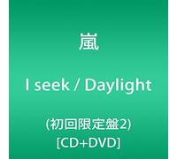 I Seek/Daylight