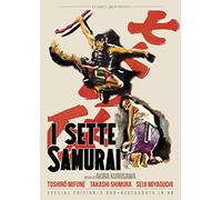 I Sette Samurai (Spec.Edit.) (Restaurato in Hd) [Region Free]