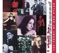 I Shall Be Unreleased