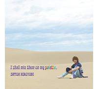 I Shall Mix Them on My Palette [Import allemand]