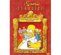 Simpson (I) - L'ultima Tentazione Di Homer