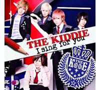 I SING FOR YOU/SUKI(+DVD)(ltd.)(TYPE A)