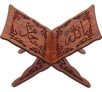 I slamic Coran Coran Book Holder stand en bois pour le Coran Home Décorations - D