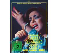 Liebe, D-Mark und Tod - Aşk, Mark ve Ölüm (DVD)