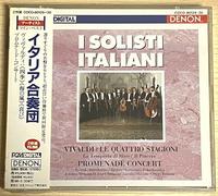 I Solisti Italiani - Denon Artists Twin Best/I So [Import]