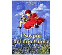 I Sospiri Del Mio Cuore [Import Italien] Ps2