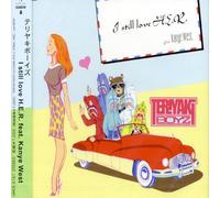 I Still Love H.E.R. Feat.Kanye West