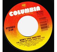 I Still Love You [Vinyl Single 7'']