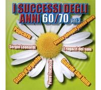 Compilation - I Successi Degli Anni 60-70 Vol.3 [Import]