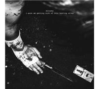 I Sure Am Getting Sick Of This Bowling Alley Vinyle