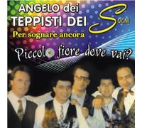 I Teppisti Dei Sogni - New York,Amore [Import]