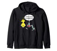 I Think You're Overreacting Funny Science Pun Chimie Nerd Sweat à Capuche