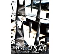 I’ve in BUDOKAN 2005-Open the Birth Gate- [DVD]
