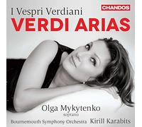 I Vespri Verdiani : Verdi Arias – NAXOS
