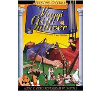 I viaggi di Gulliver (edizione speciale) [(edizione speciale)]